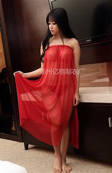 Nigt Dress