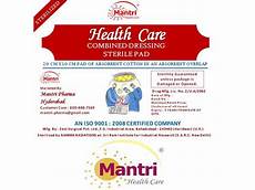 Sterilized Absorbant Dressings